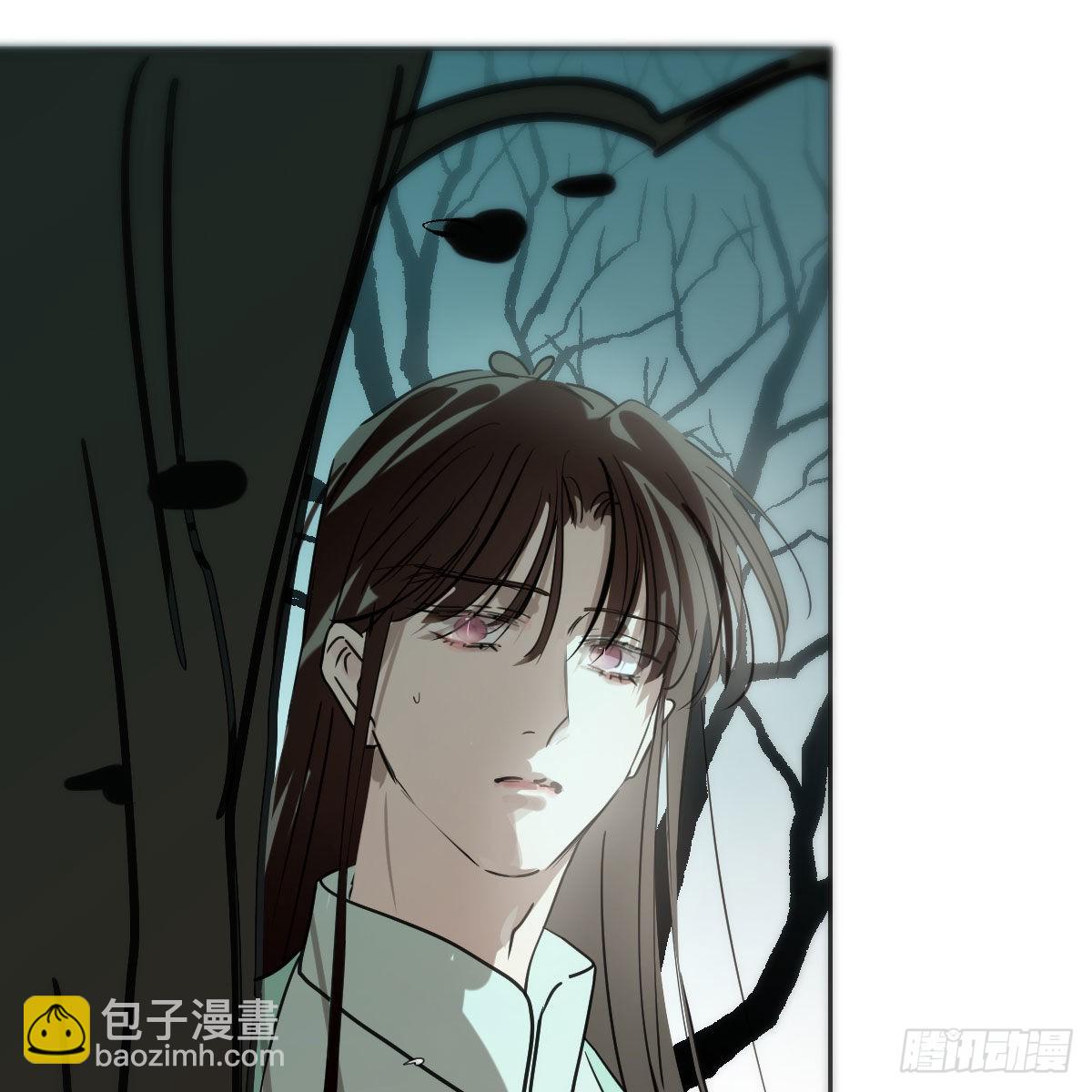 敖敖待捕 - 第195話 雷恩乖乖(2/2) - 4