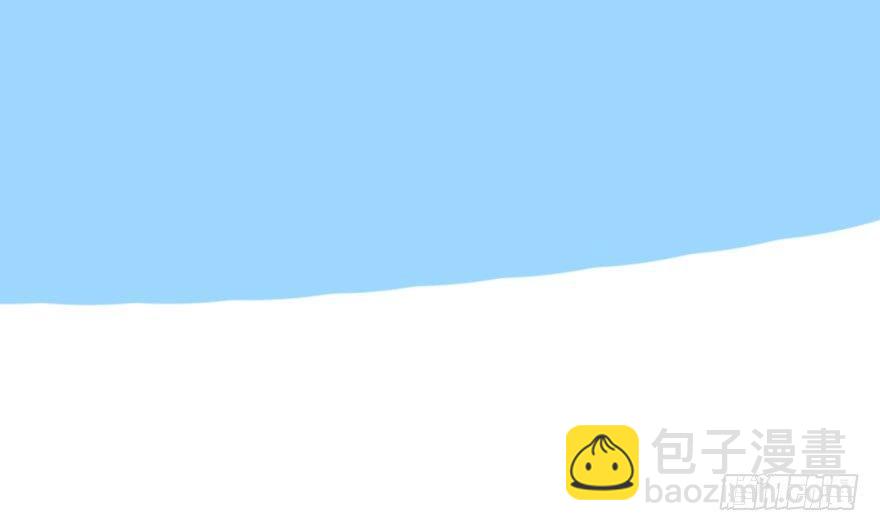 敖敖待捕 - 第二十二話 夢魘纏繞(2/2) - 2