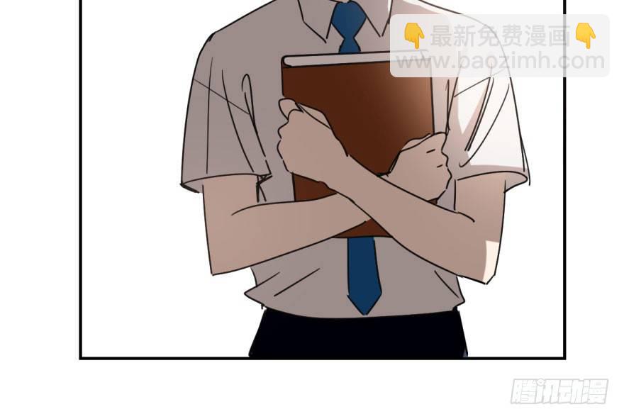 敖敖待捕 - 第二十四話 雷恩暈倒(2/2) - 1