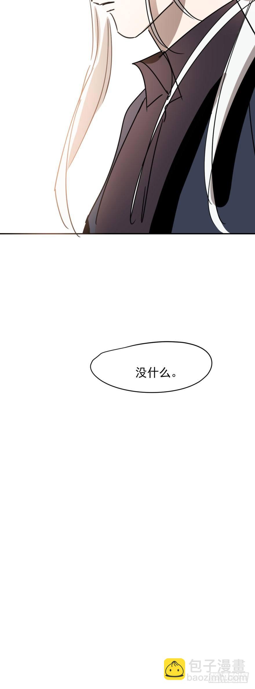 敖敖待捕 - 第二十四話 雷恩暈倒(2/2) - 1