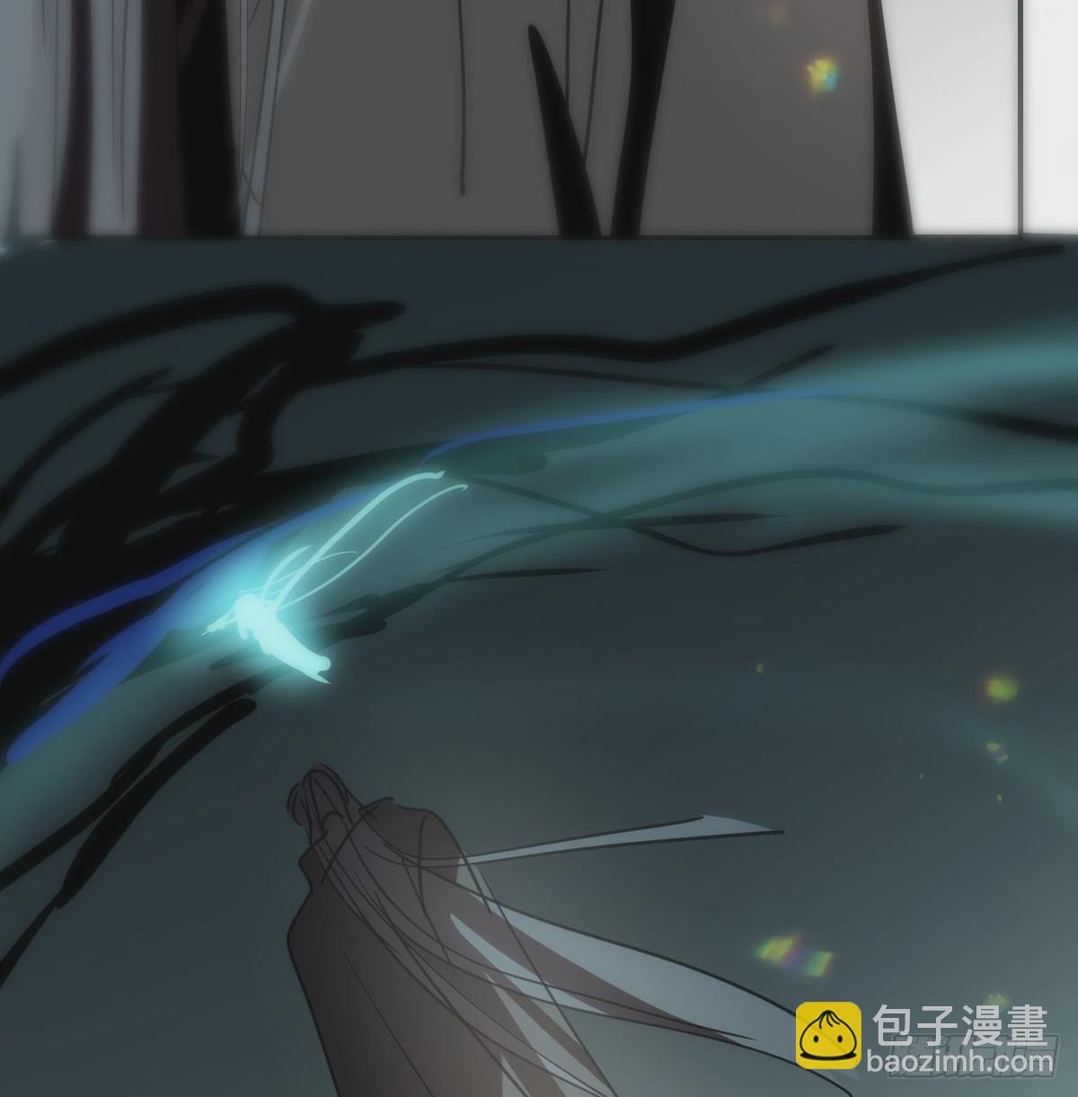 敖敖待捕 - 第235話 重逢(2/3) - 3