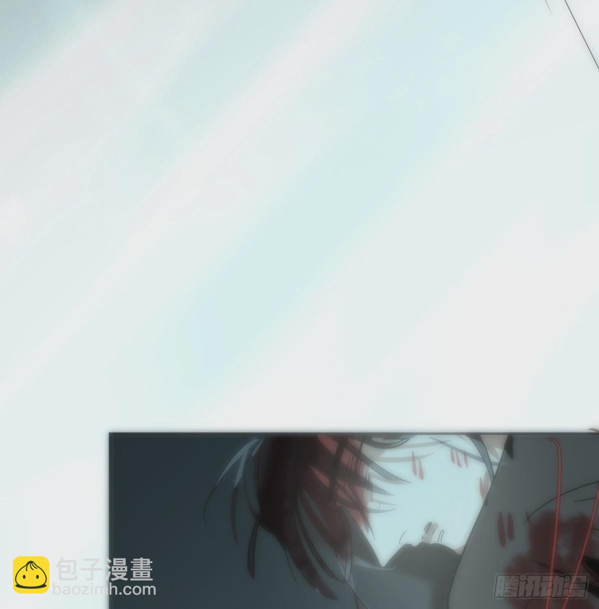 敖敖待捕 - 第235話 重逢(2/3) - 5