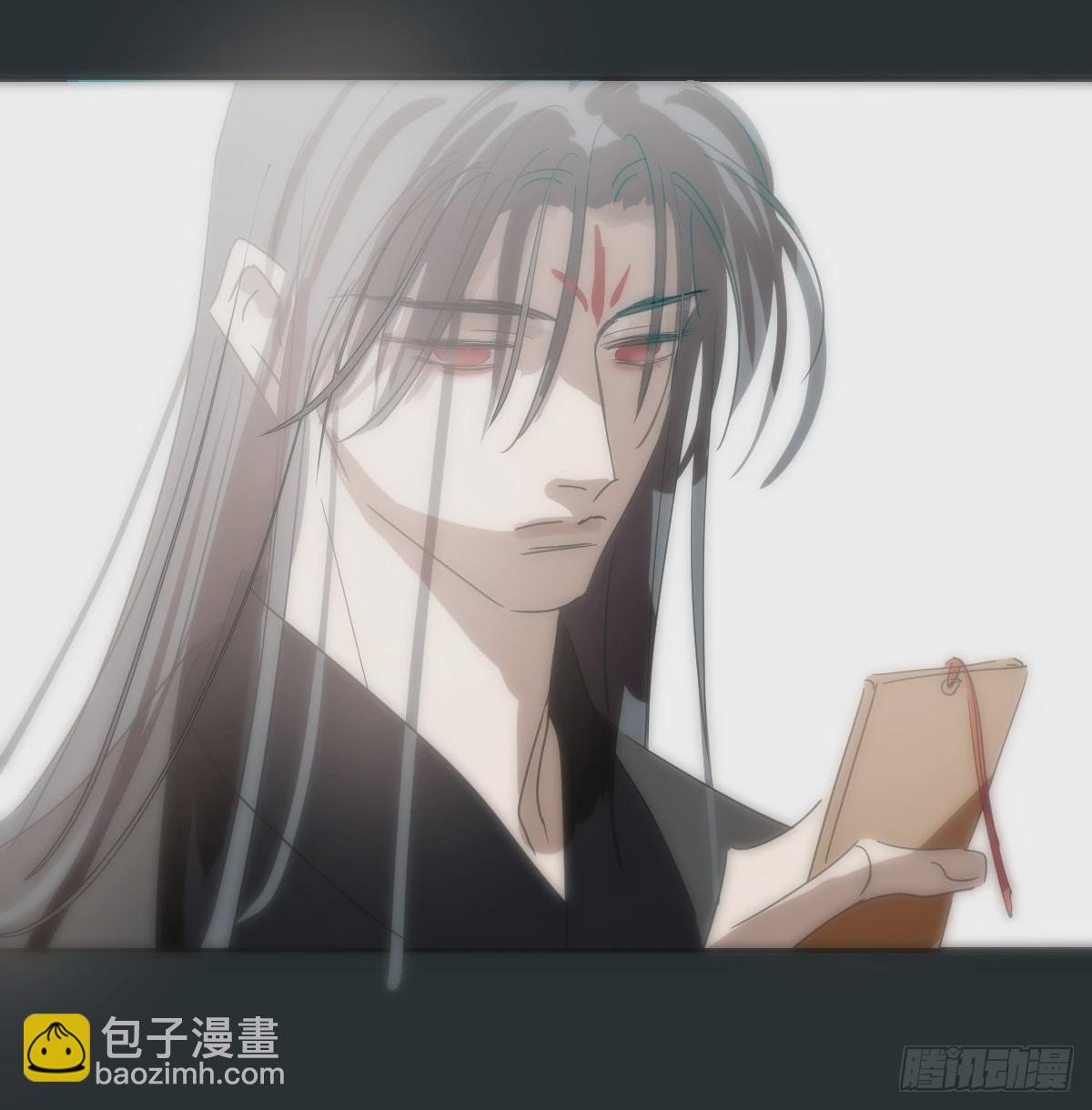 敖敖待捕 - 第235話 重逢(2/3) - 2