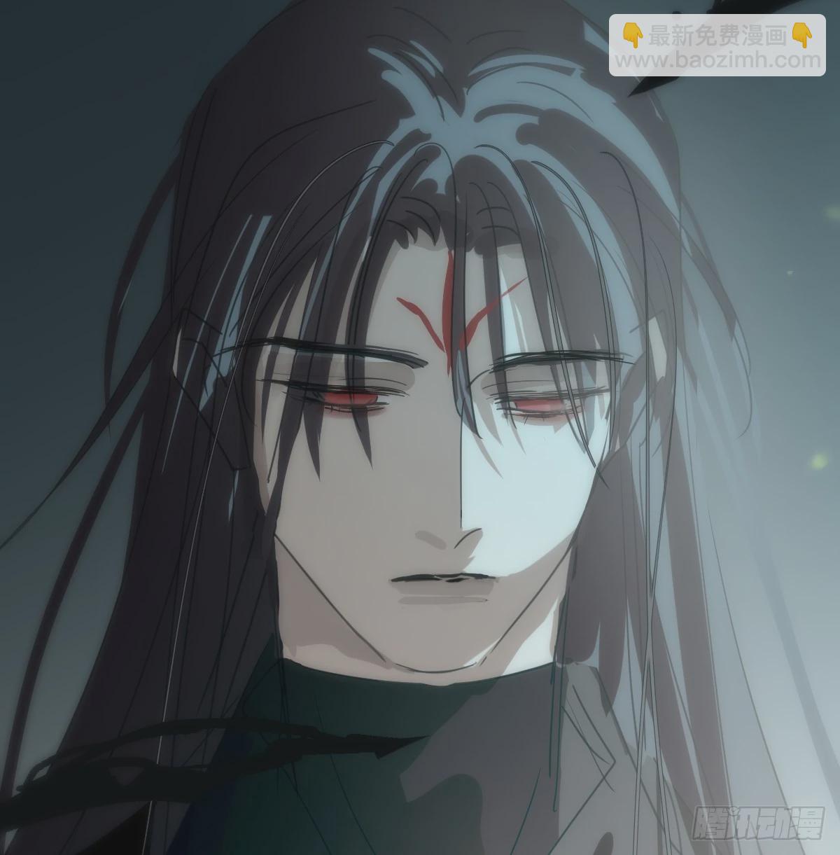 敖敖待捕 - 第235話 重逢(2/3) - 7