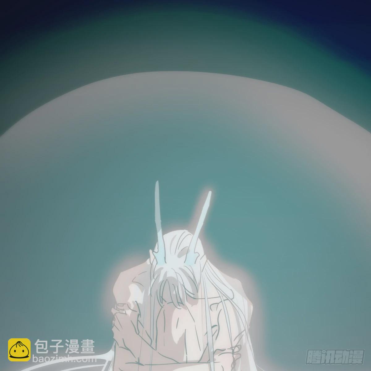 敖敖待捕 - 第235話 重逢(2/3) - 1