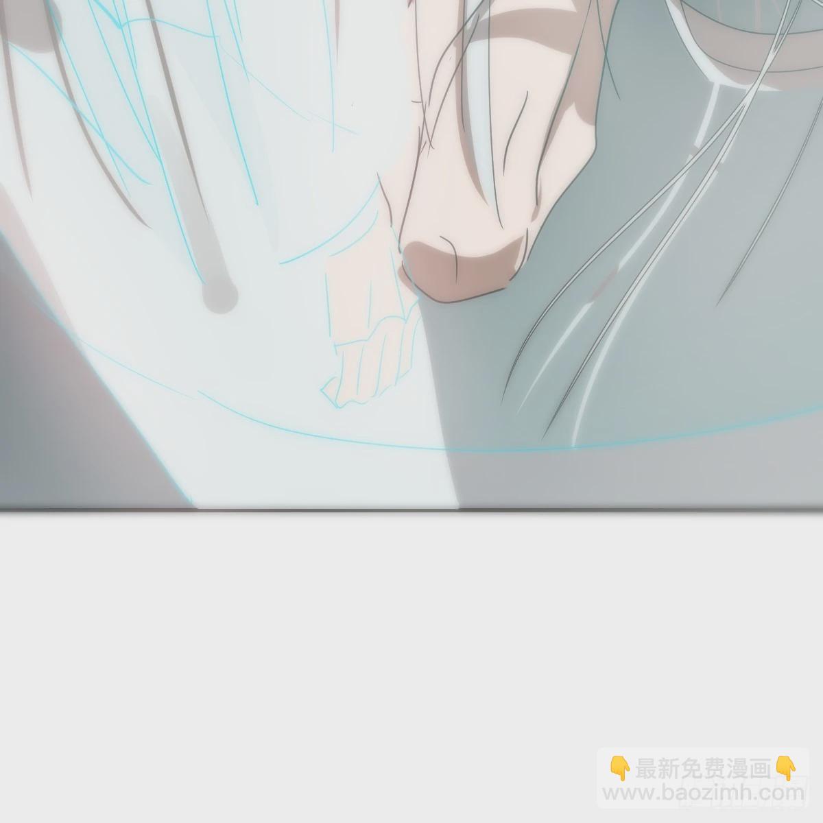 敖敖待捕 - 第235話 重逢(2/3) - 6