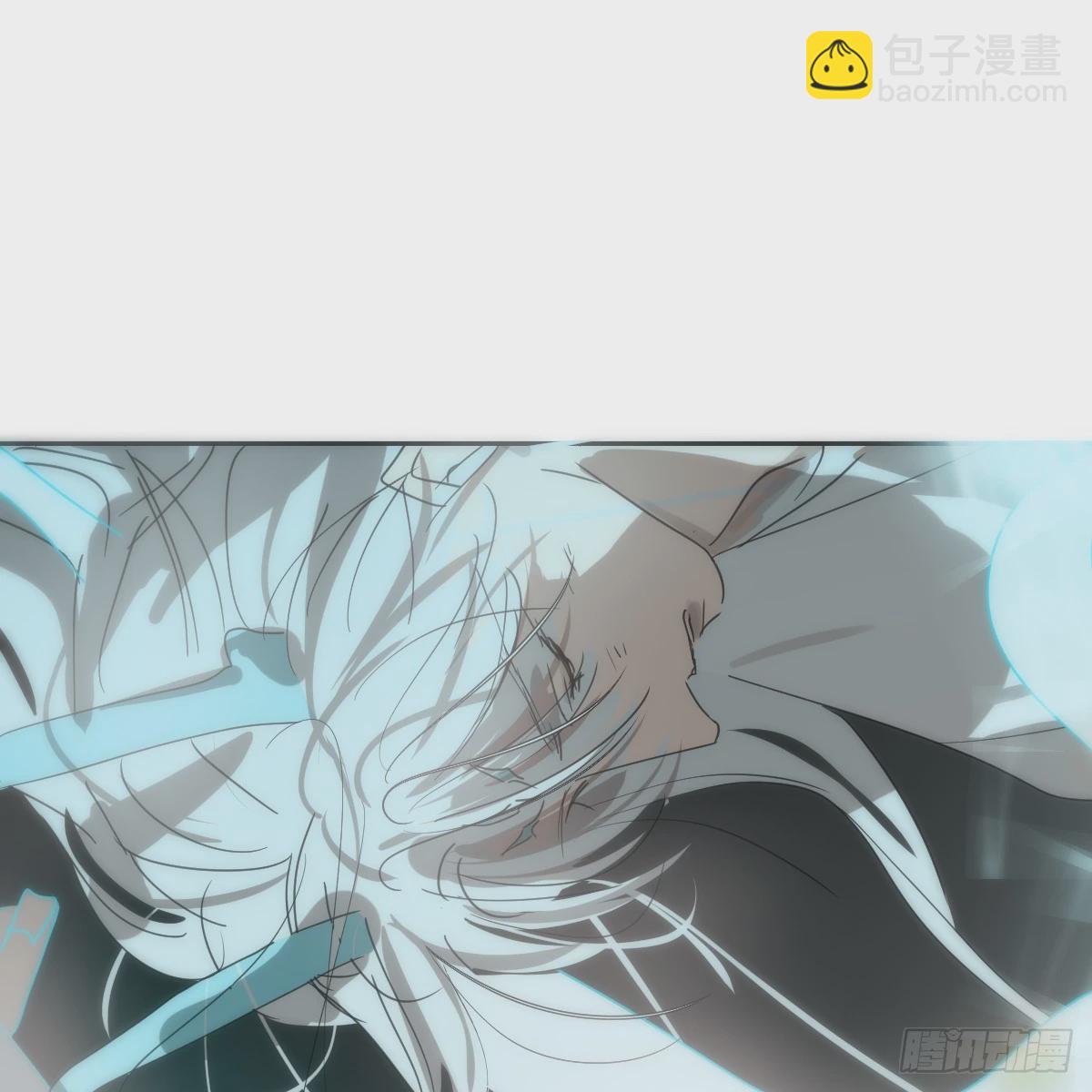 敖敖待捕 - 第235話 重逢(2/3) - 7