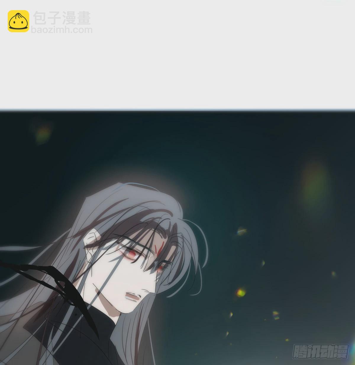 敖敖待捕 - 第235話 重逢(2/3) - 6
