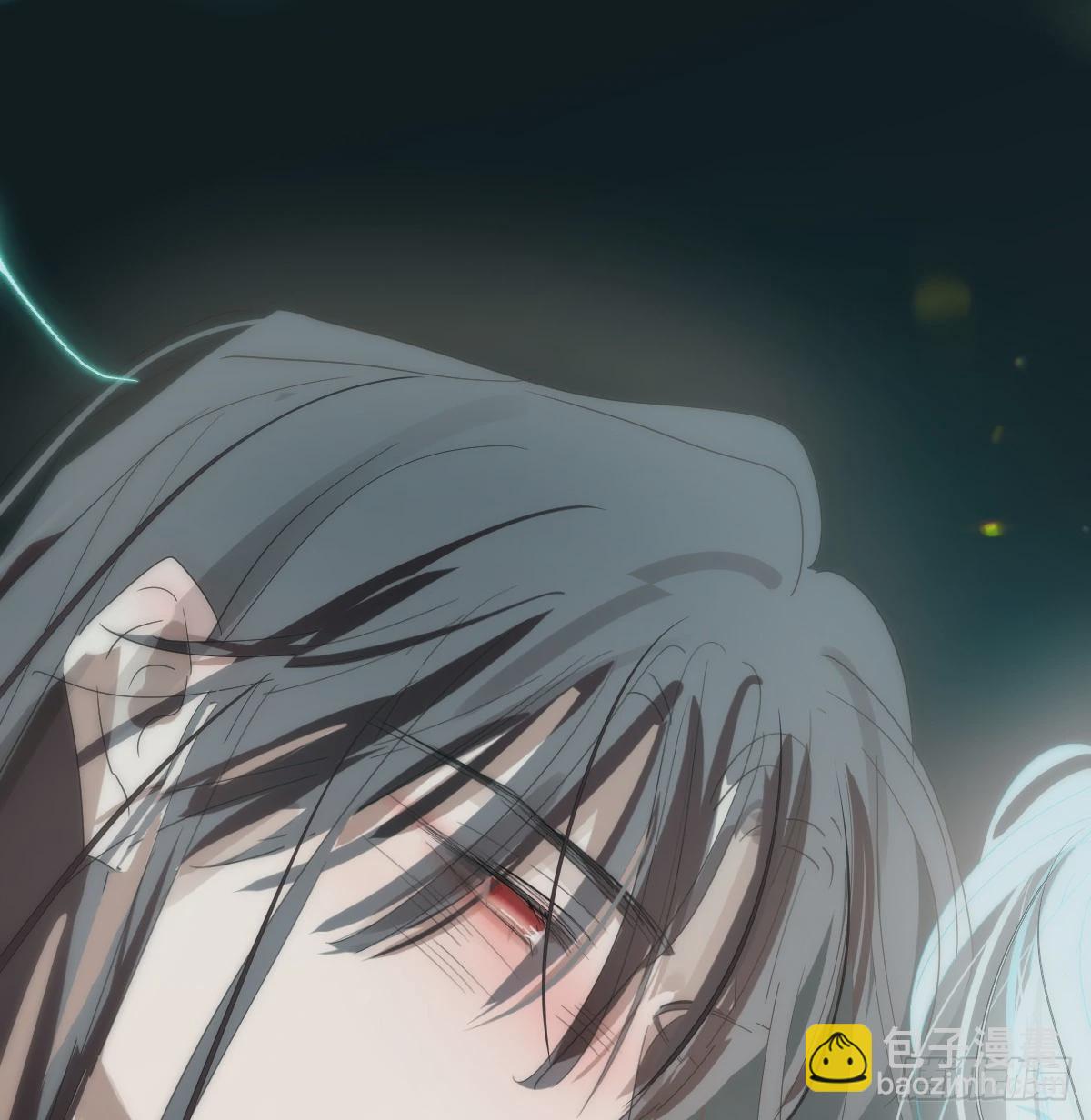 敖敖待捕 - 第235話 重逢(2/3) - 2