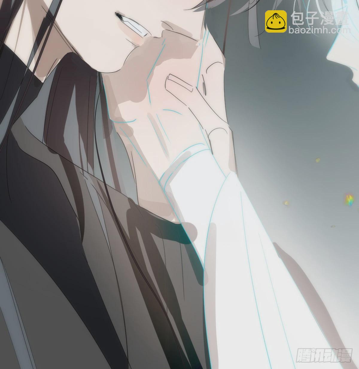 敖敖待捕 - 第235話 重逢(2/3) - 3