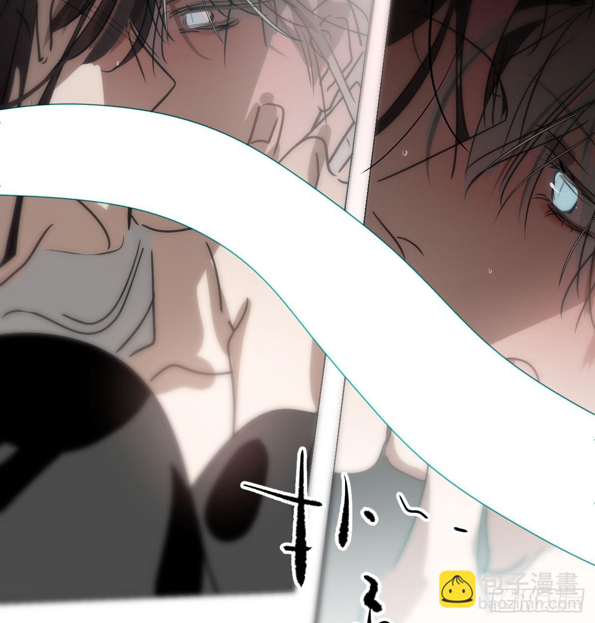 敖敖待捕 - 第241話 找回感知(2/2) - 5