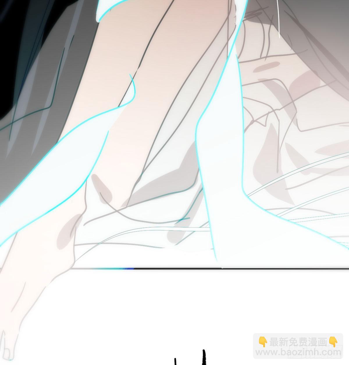 敖敖待捕 - 第241話 找回感知(2/2) - 3