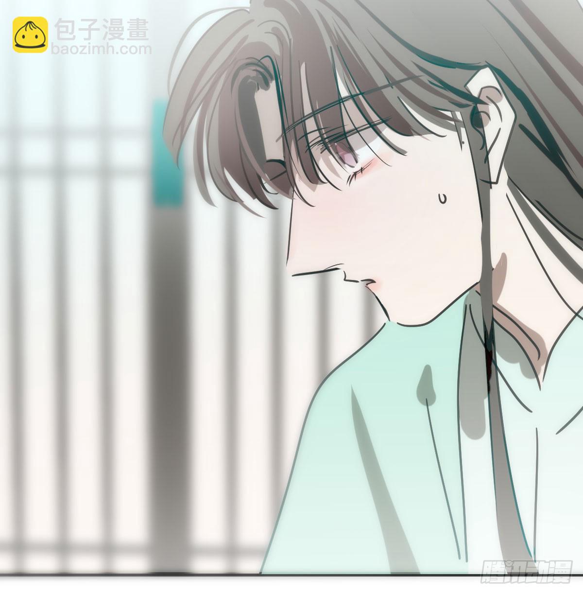 敖敖待捕 - 第244話 躊躇不定(2/2) - 6
