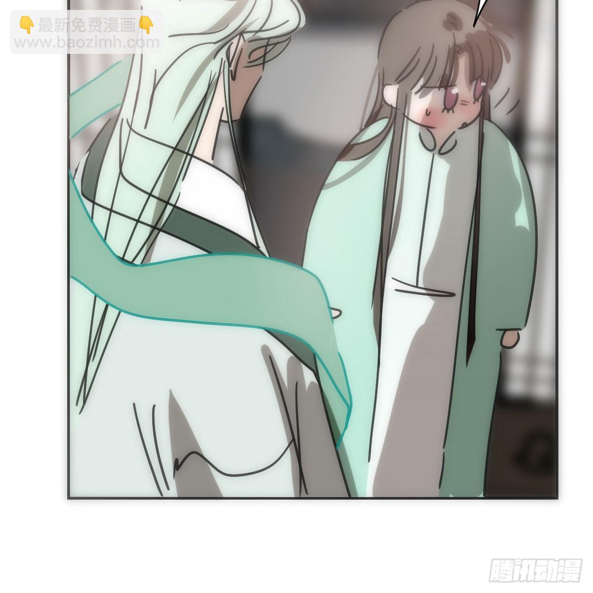 敖敖待捕 - 第244話 躊躇不定(2/2) - 3