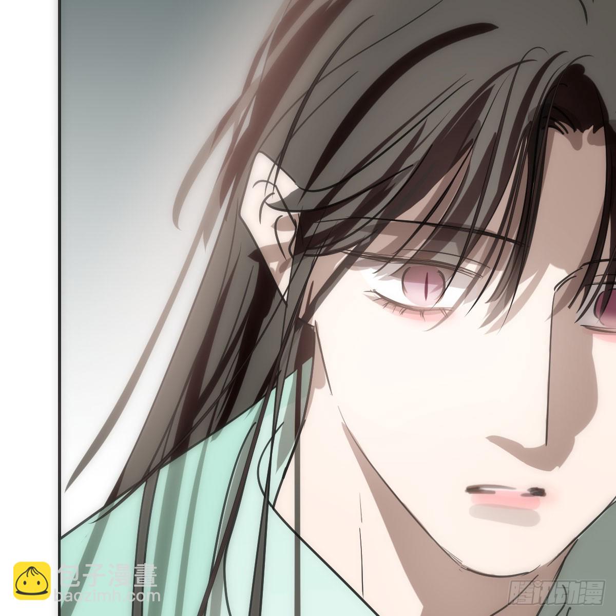 敖敖待捕 - 第244話 躊躇不定(2/2) - 6