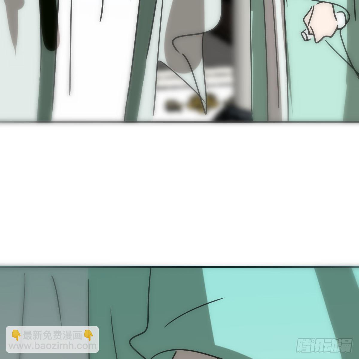 敖敖待捕 - 第244話 躊躇不定(2/2) - 6