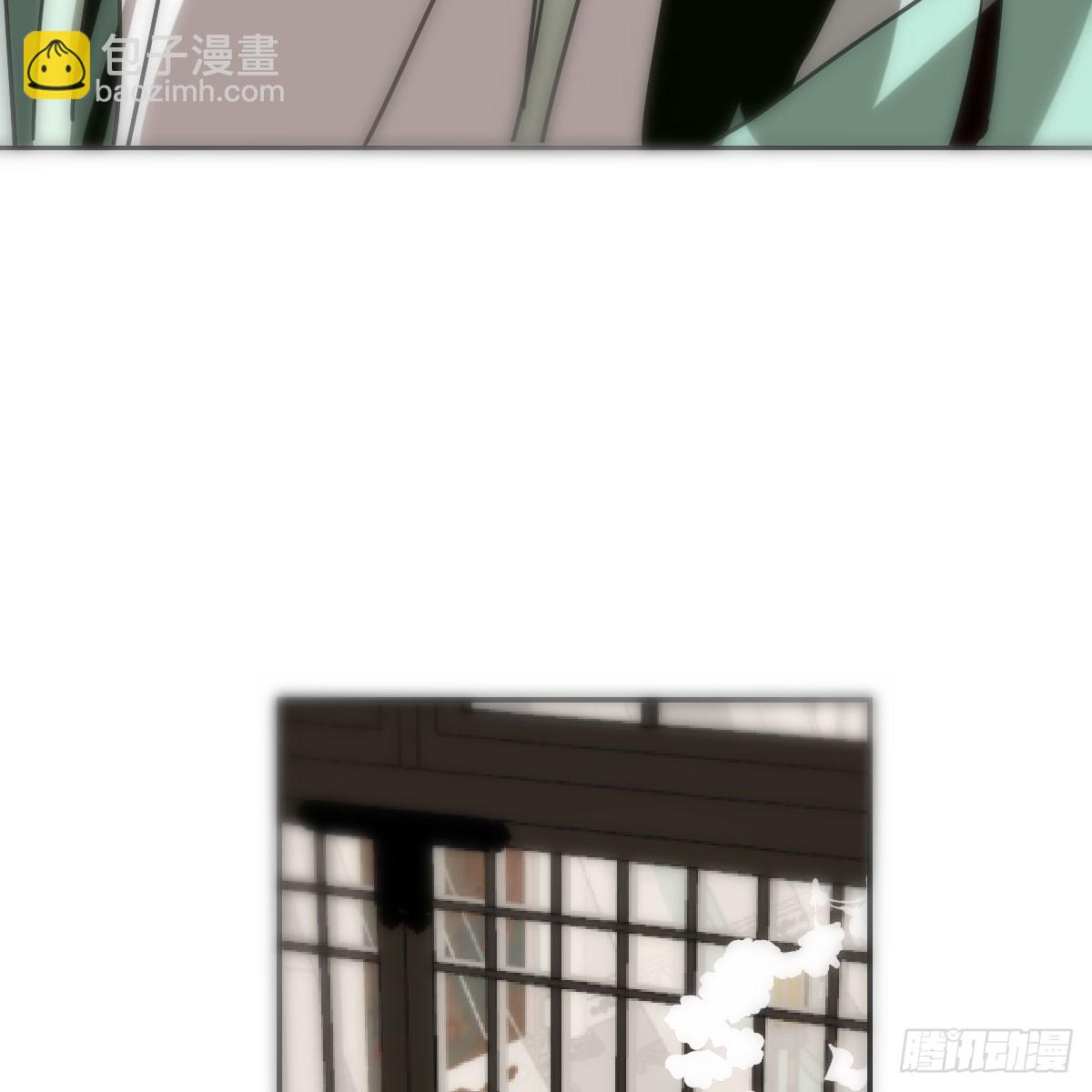敖敖待捕 - 第244話 躊躇不定(2/2) - 2