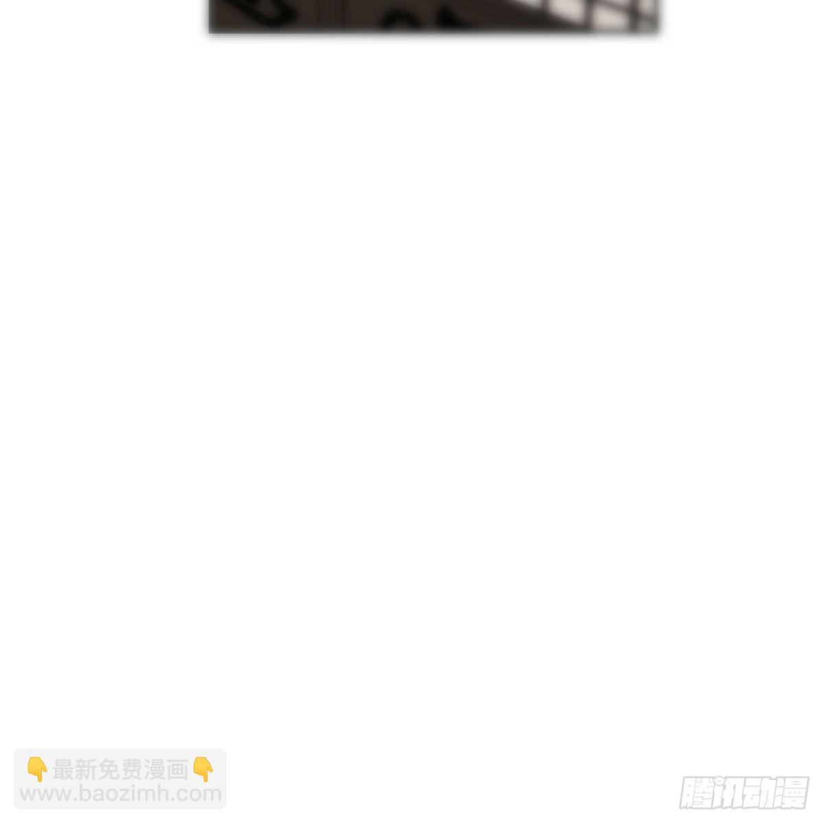 敖敖待捕 - 第244話 躊躇不定(2/2) - 4