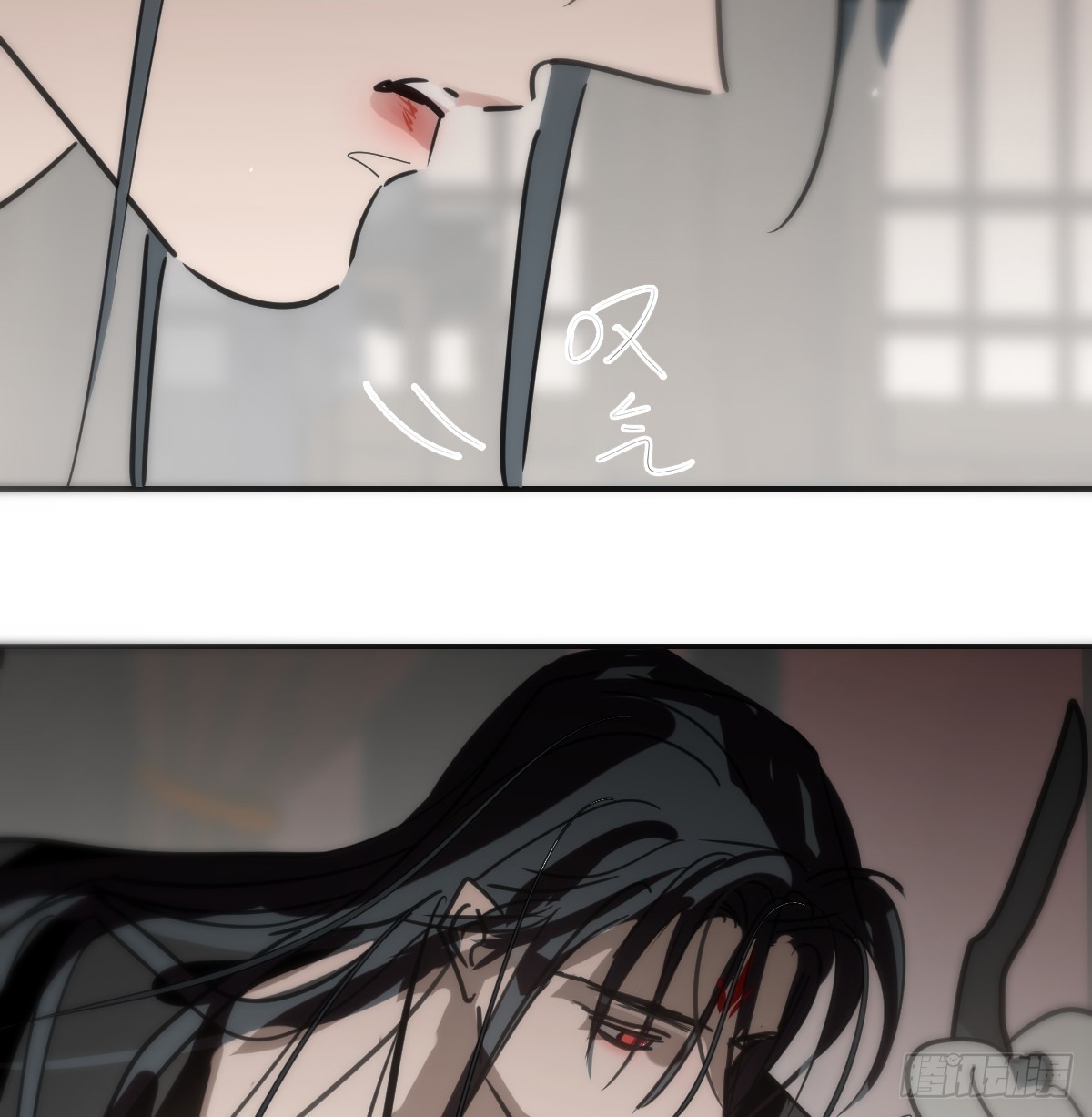 敖敖待捕 - 後篇16  落花時節（1）(1/2) - 7