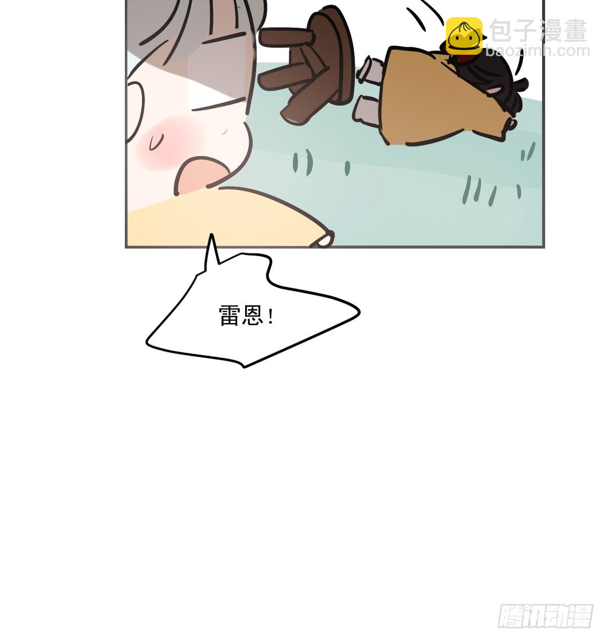 敖敖待捕 - 幼兒園特別篇 端午特輯(1/2) - 1