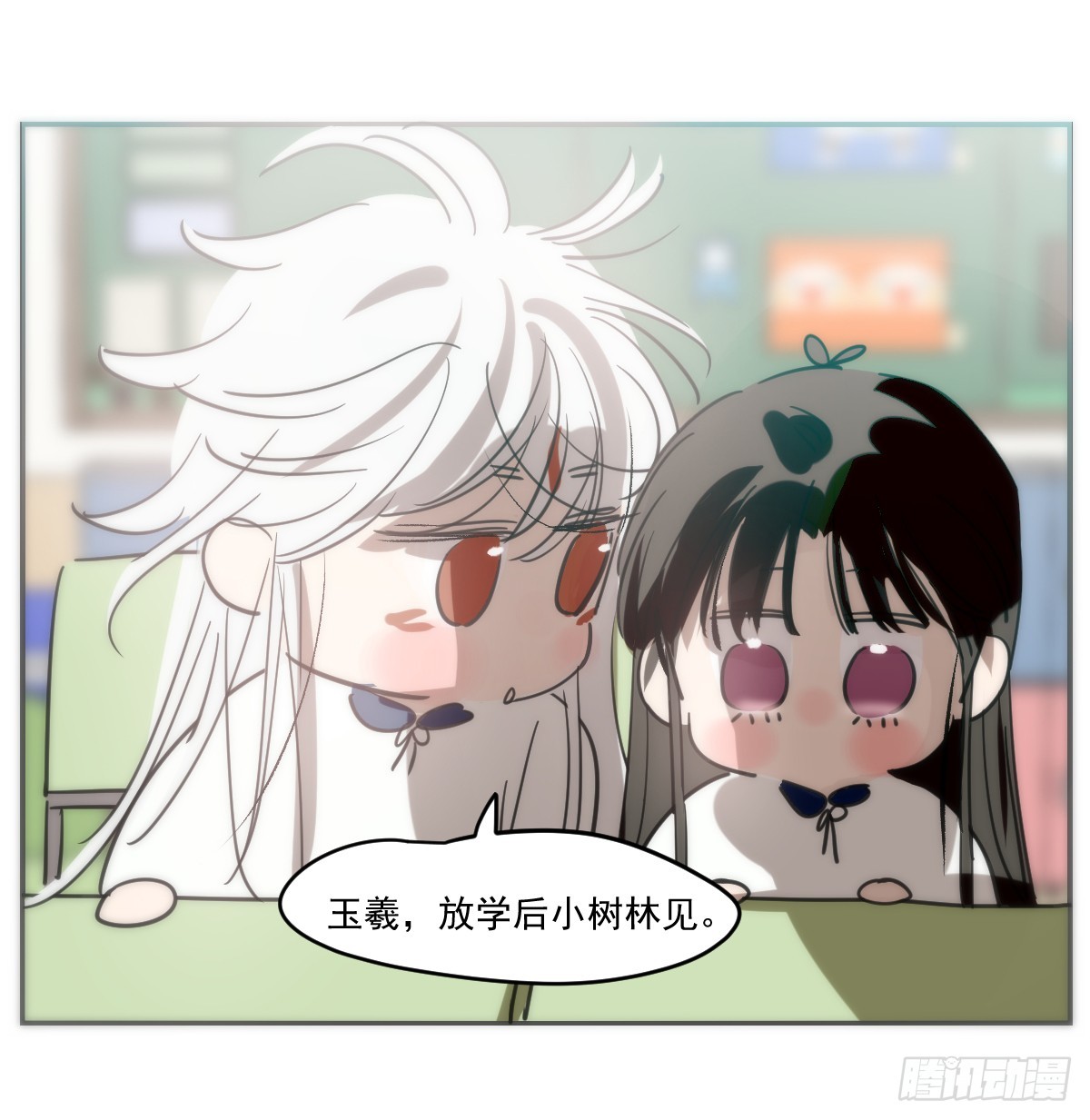 敖敖待捕 - 幼兒園特別篇 端午特輯(1/2) - 1