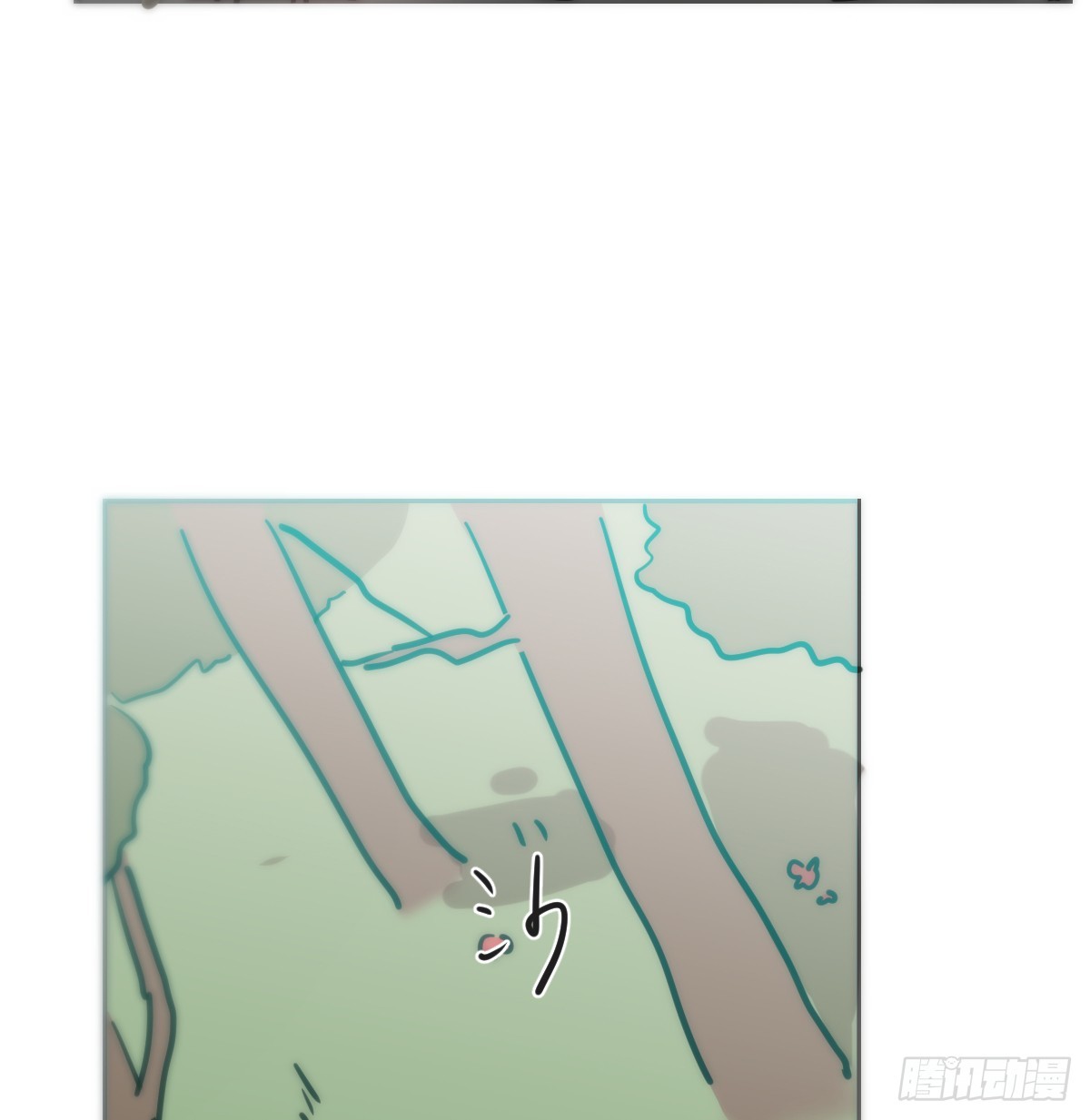 敖敖待捕 - 幼兒園特別篇 端午特輯(1/2) - 4