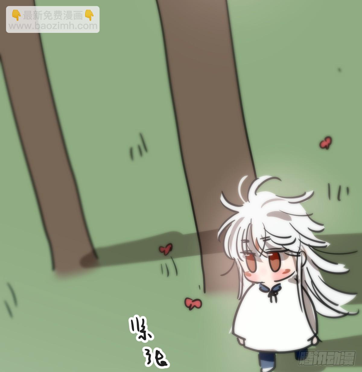 敖敖待捕 - 幼兒園特別篇 端午特輯(1/2) - 2