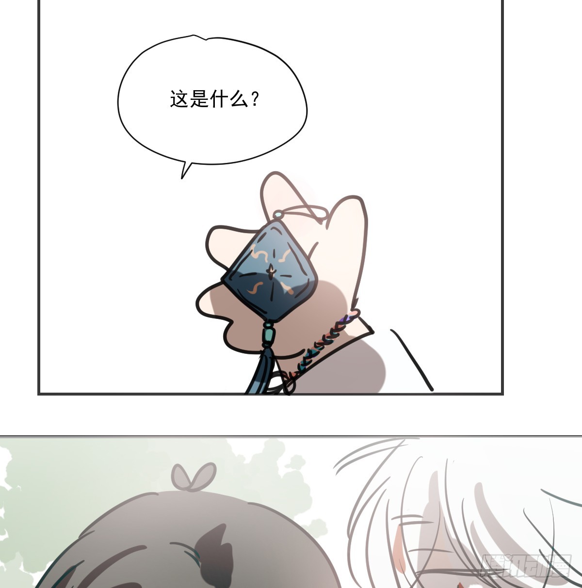 敖敖待捕 - 幼兒園特別篇 端午特輯(1/2) - 3