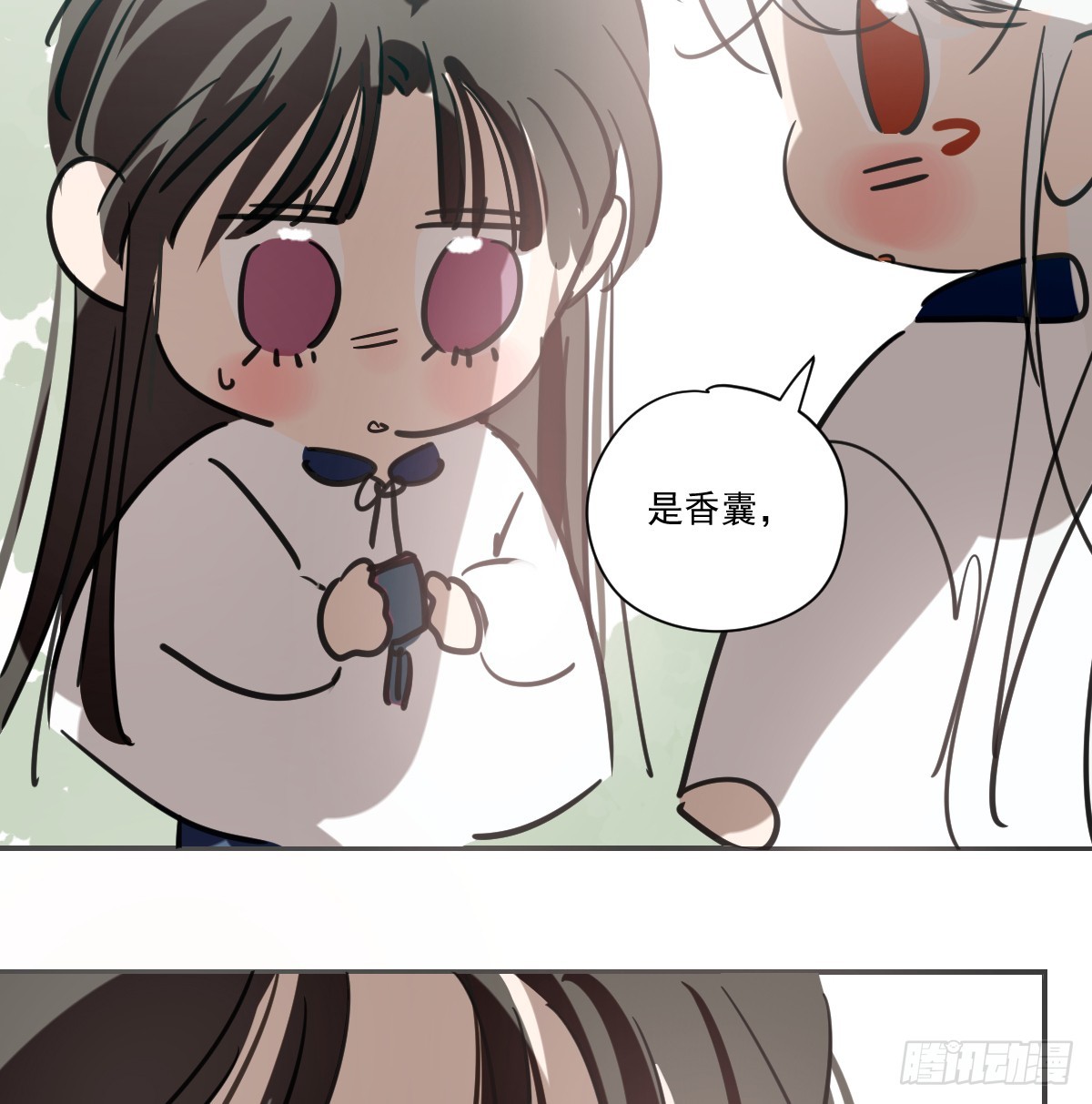 敖敖待捕 - 幼兒園特別篇 端午特輯(1/2) - 4