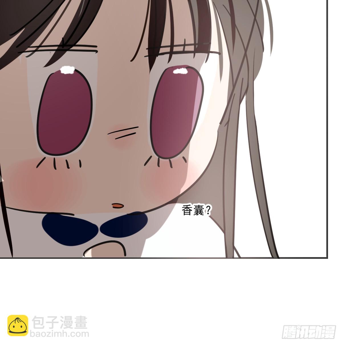 敖敖待捕 - 幼兒園特別篇 端午特輯(1/2) - 5