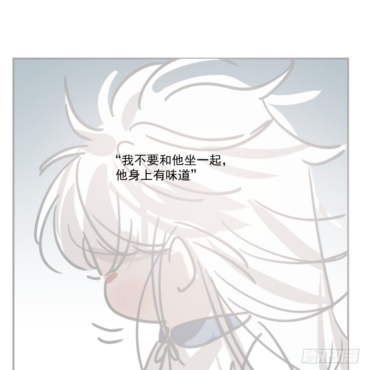 敖敖待捕 - 幼兒園特別篇 端午特輯(1/2) - 7
