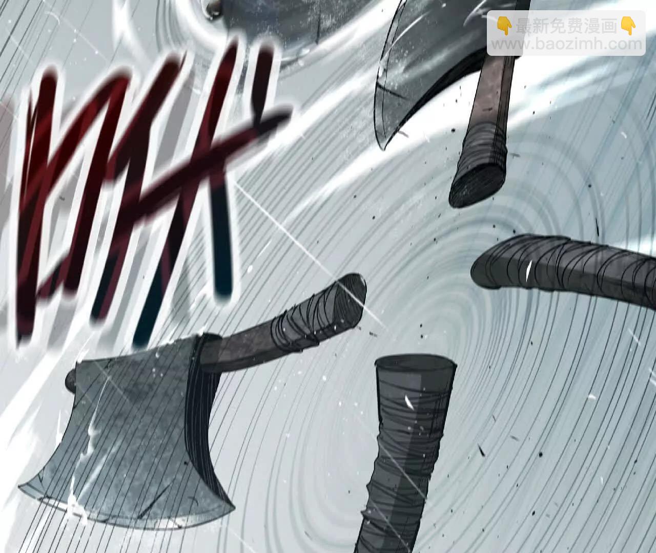 01 遗迹召唤(1/4)-第1话