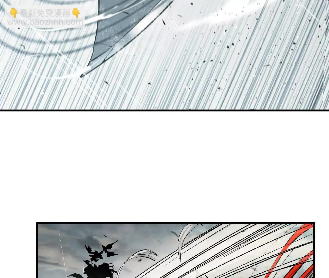 01 遗迹召唤(1/4)-第1话