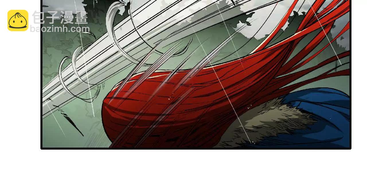 01 遗迹召唤(1/4)-第1话