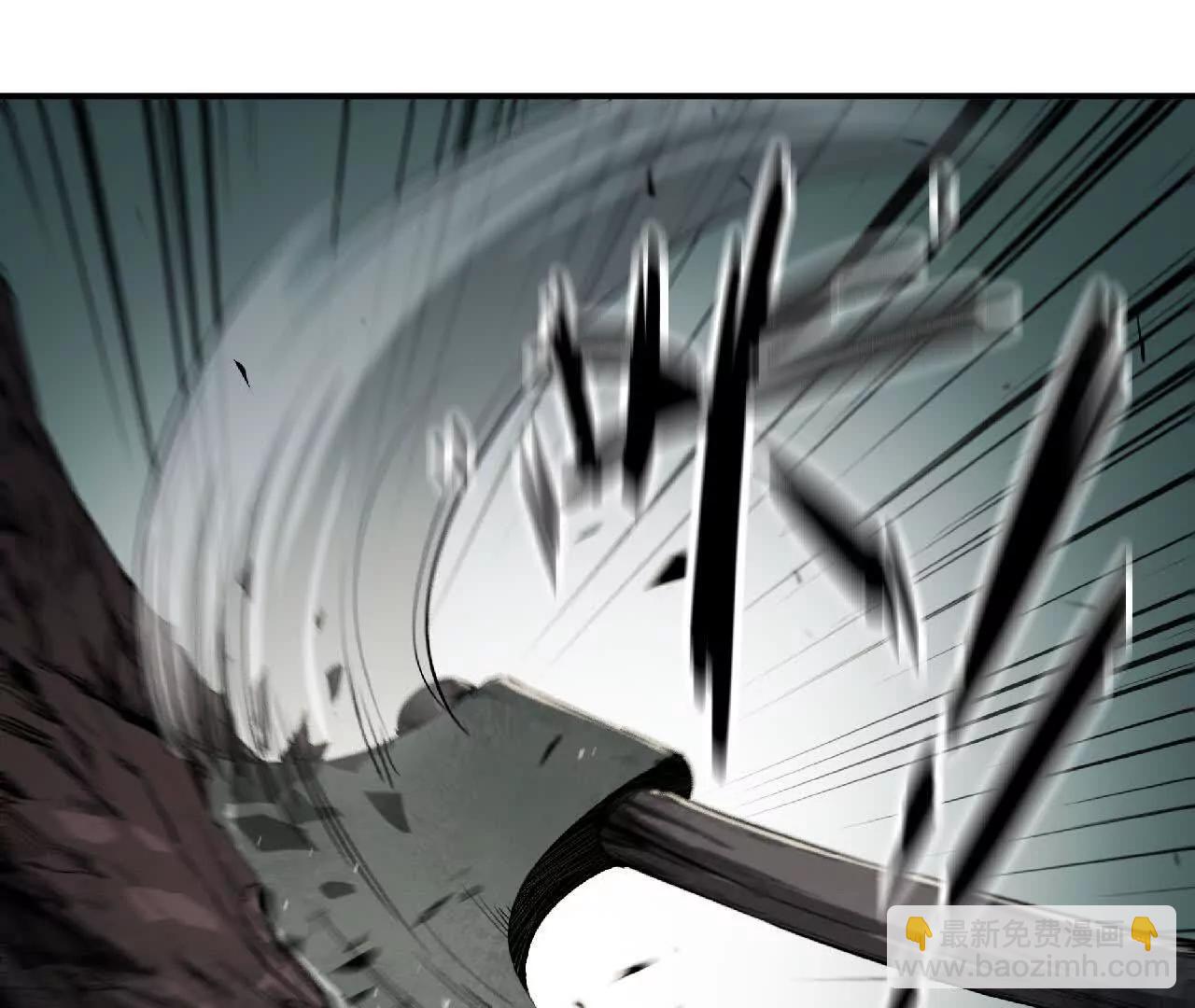 01 遗迹召唤(1/4)-第1话