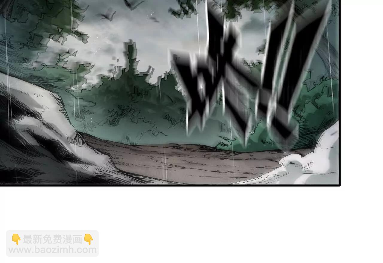 01 遗迹召唤(1/4)-第1话