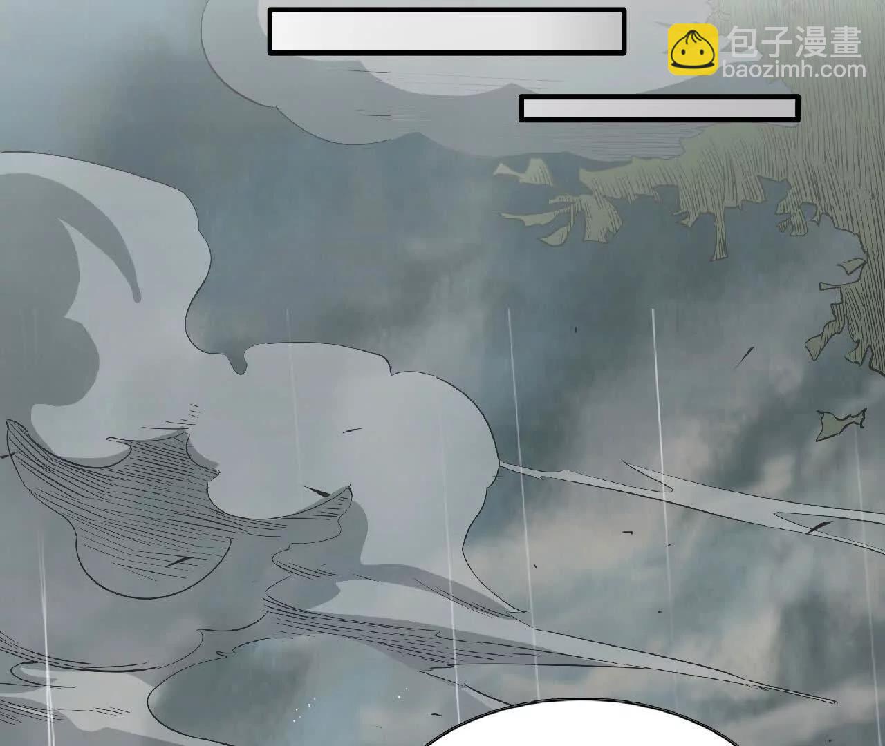 01 遗迹召唤(1/4)-第1话