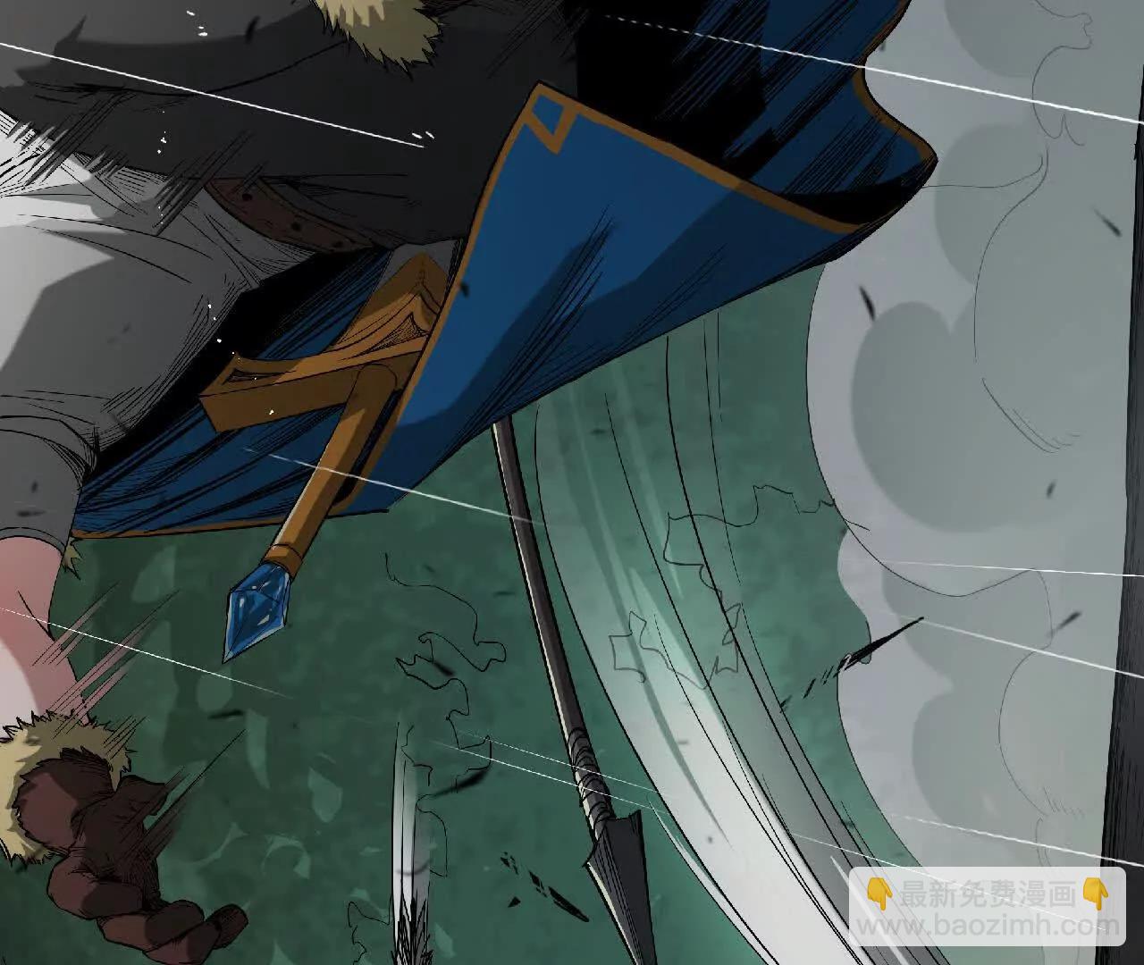 01 遗迹召唤(1/4)-第1话