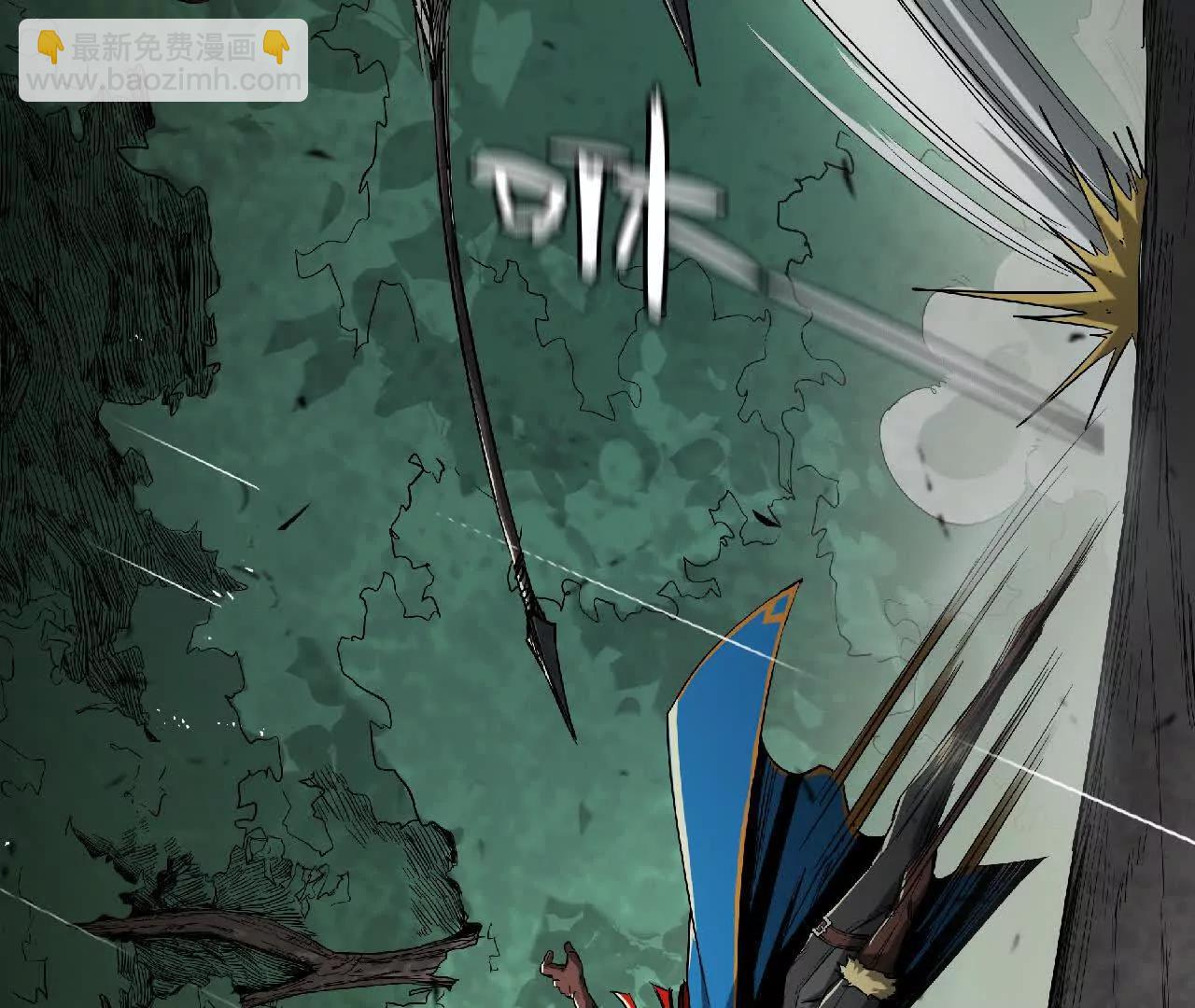 01 遗迹召唤(1/4)-第1话