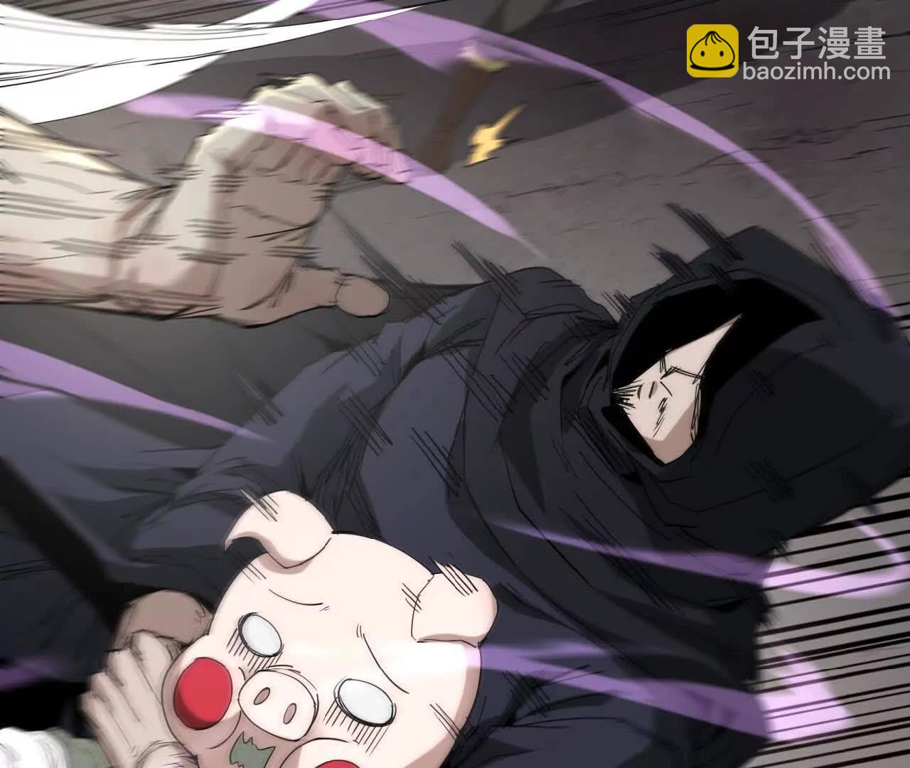 11 不速之客(1/3)-第11话