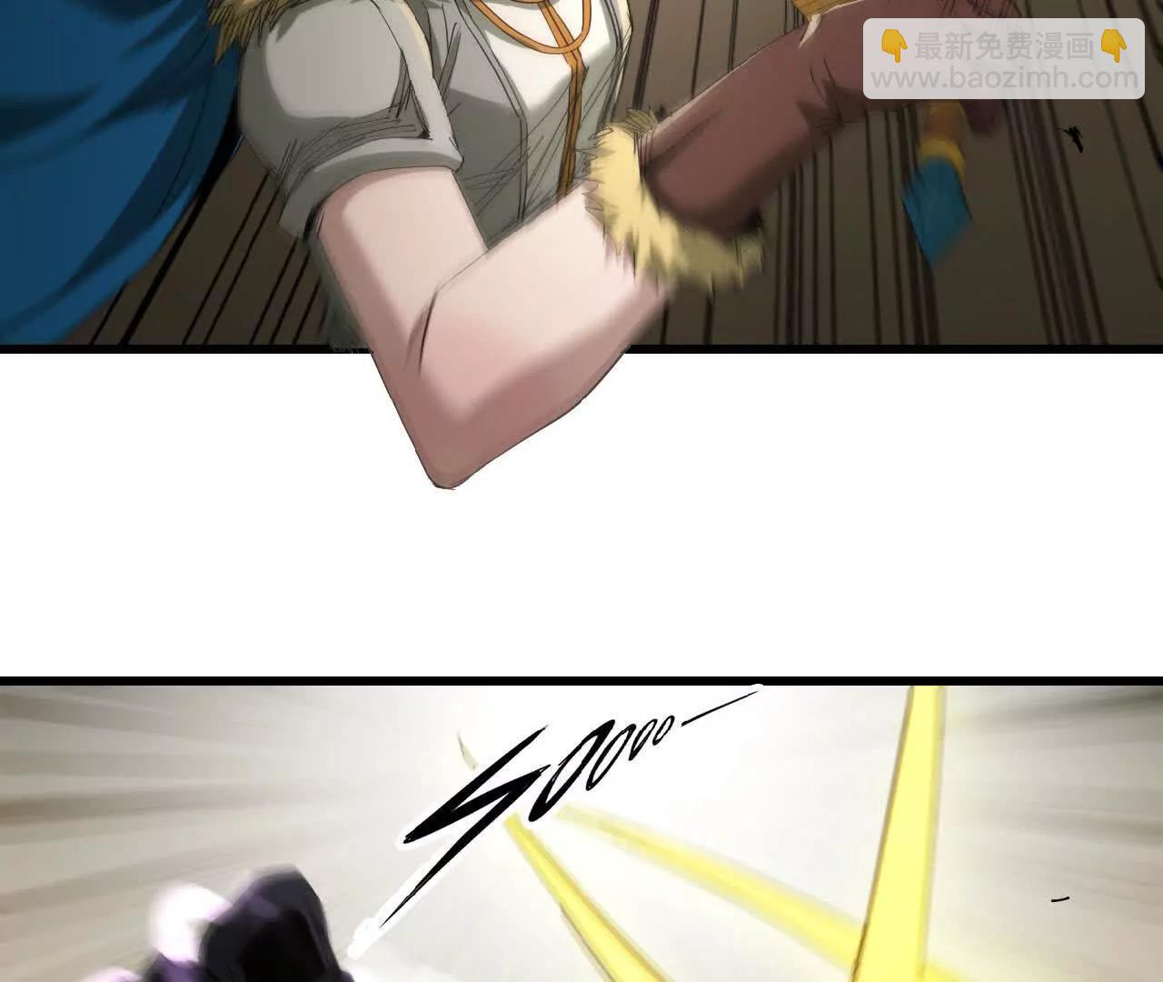 11 不速之客(1/3)-第11话