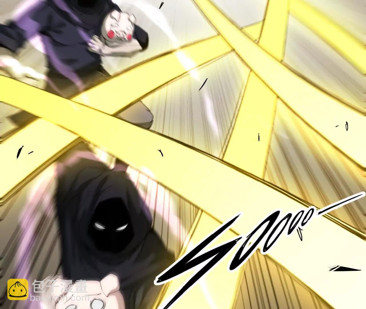 11 不速之客(1/3)-第11话