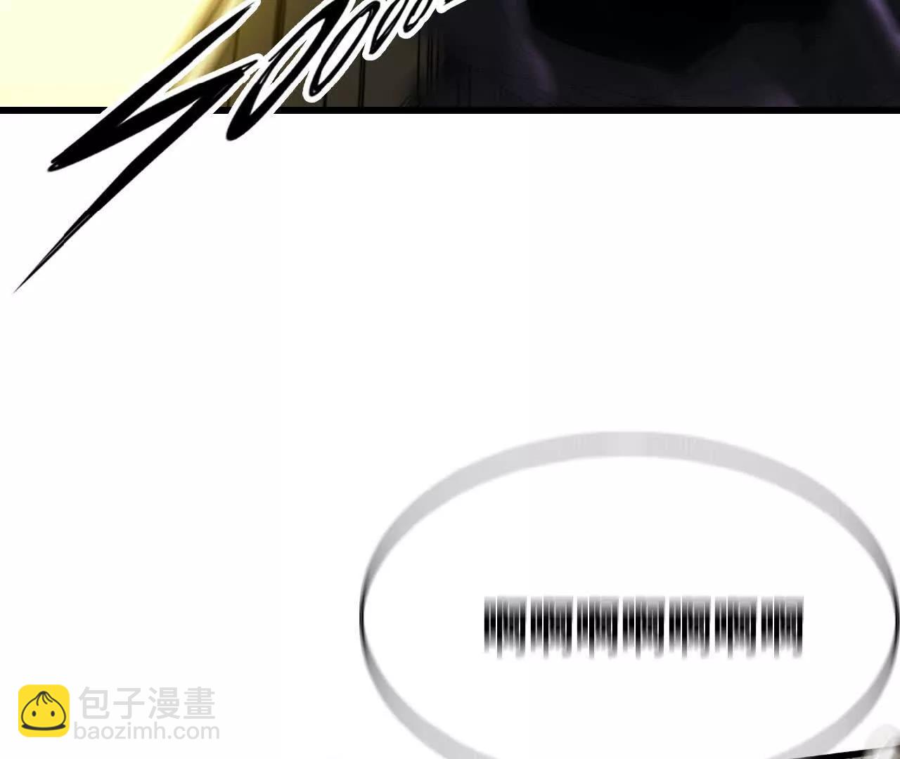 11 不速之客(1/3)-第11话