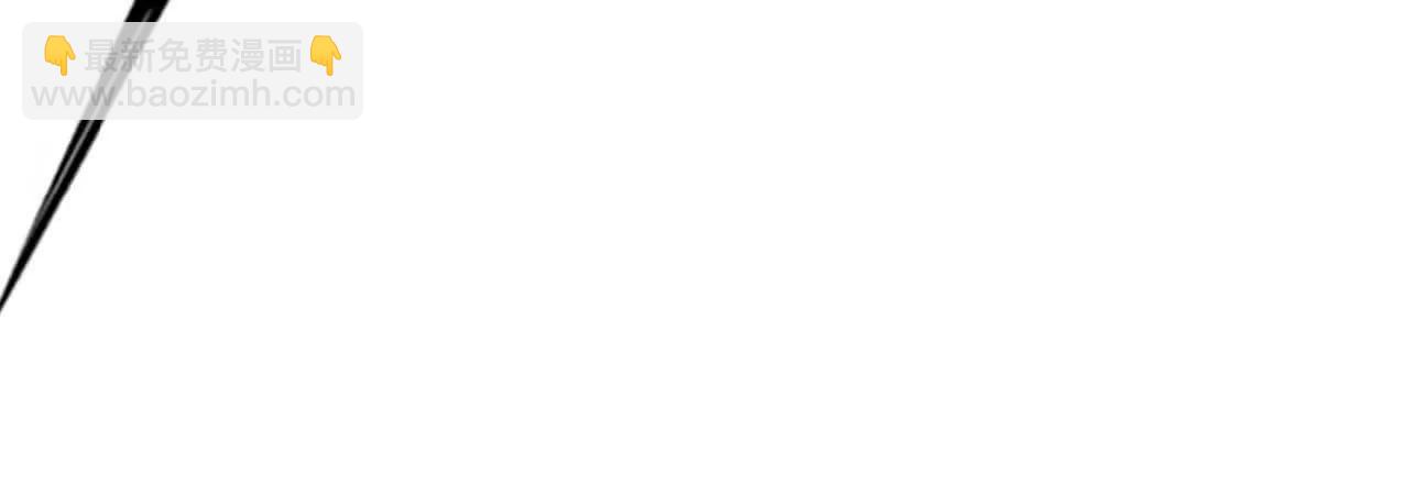 11 不速之客(1/3)-第11话