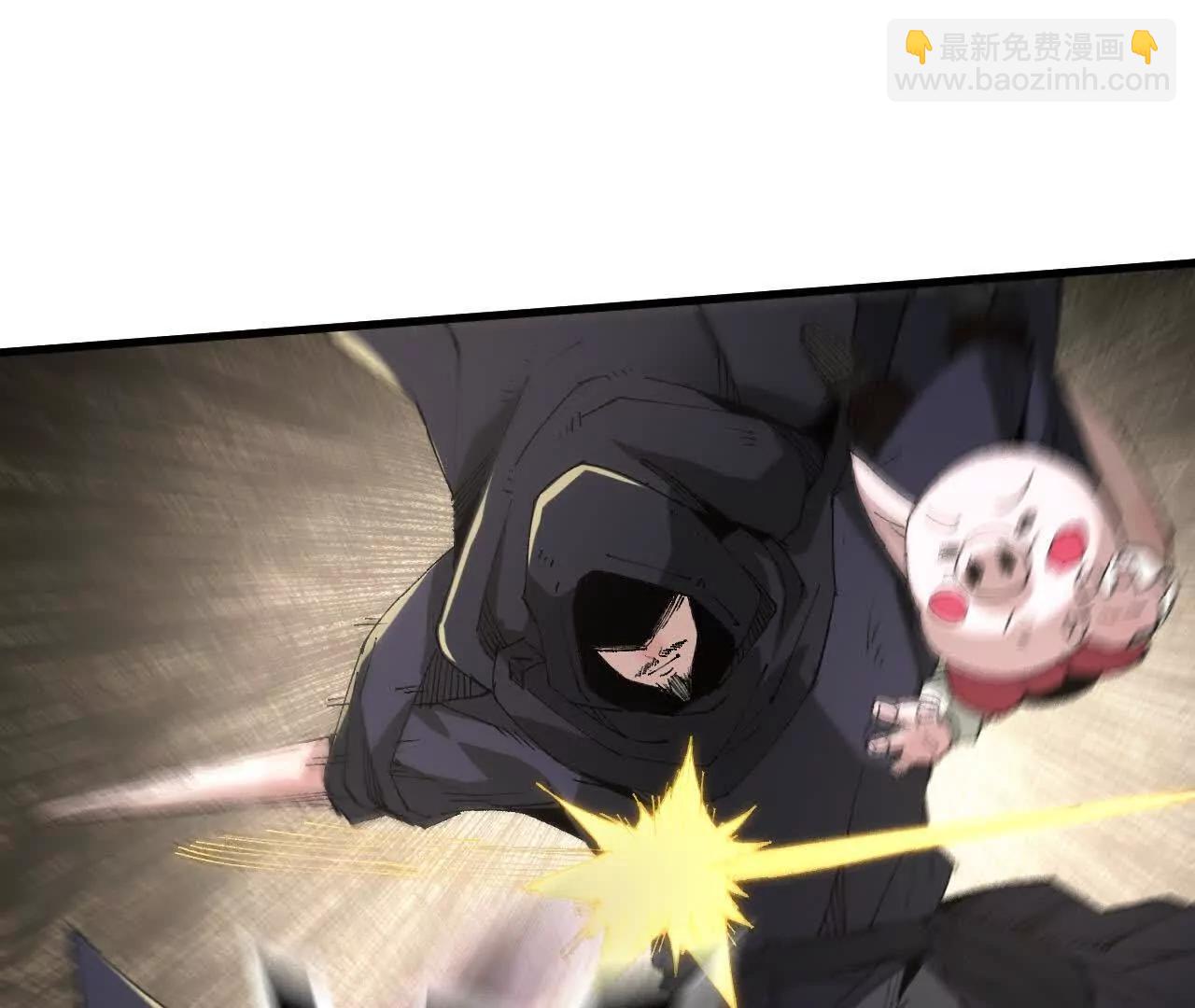 11 不速之客(1/3)-第11话