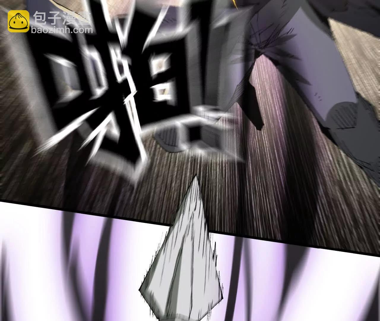 11 不速之客(1/3)-第11话