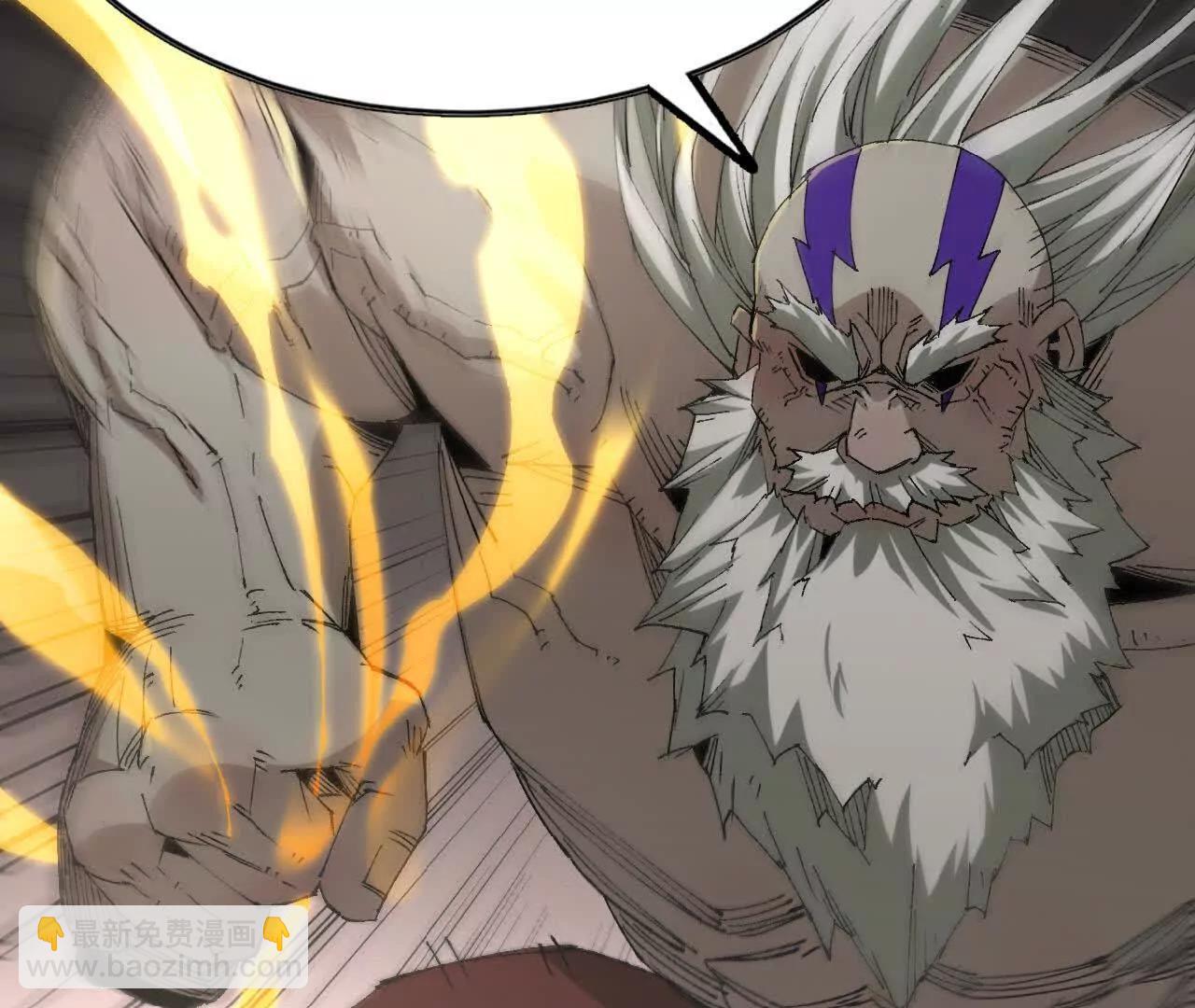 11 不速之客(1/3)-第11话