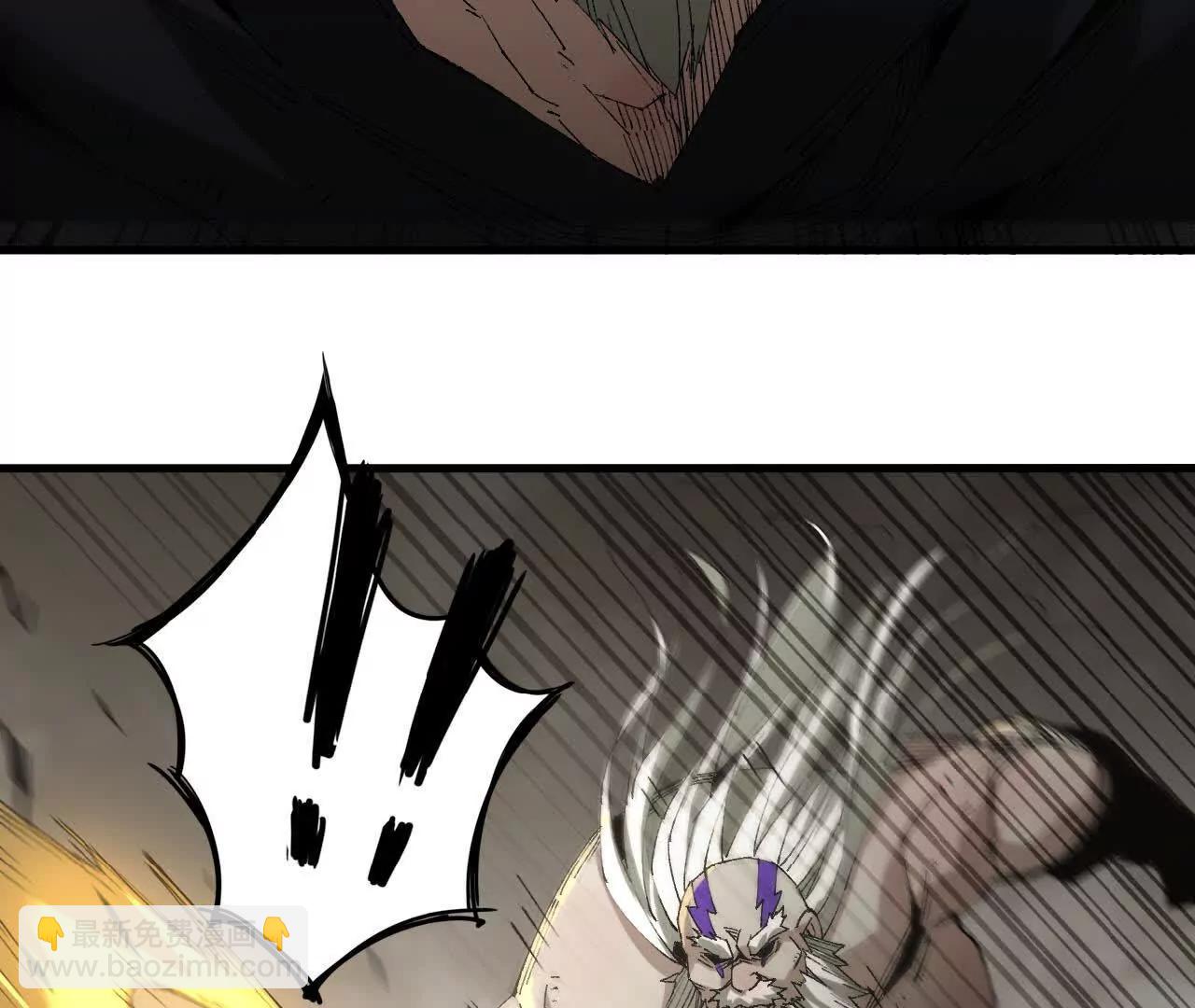 11 不速之客(1/3)-第11话