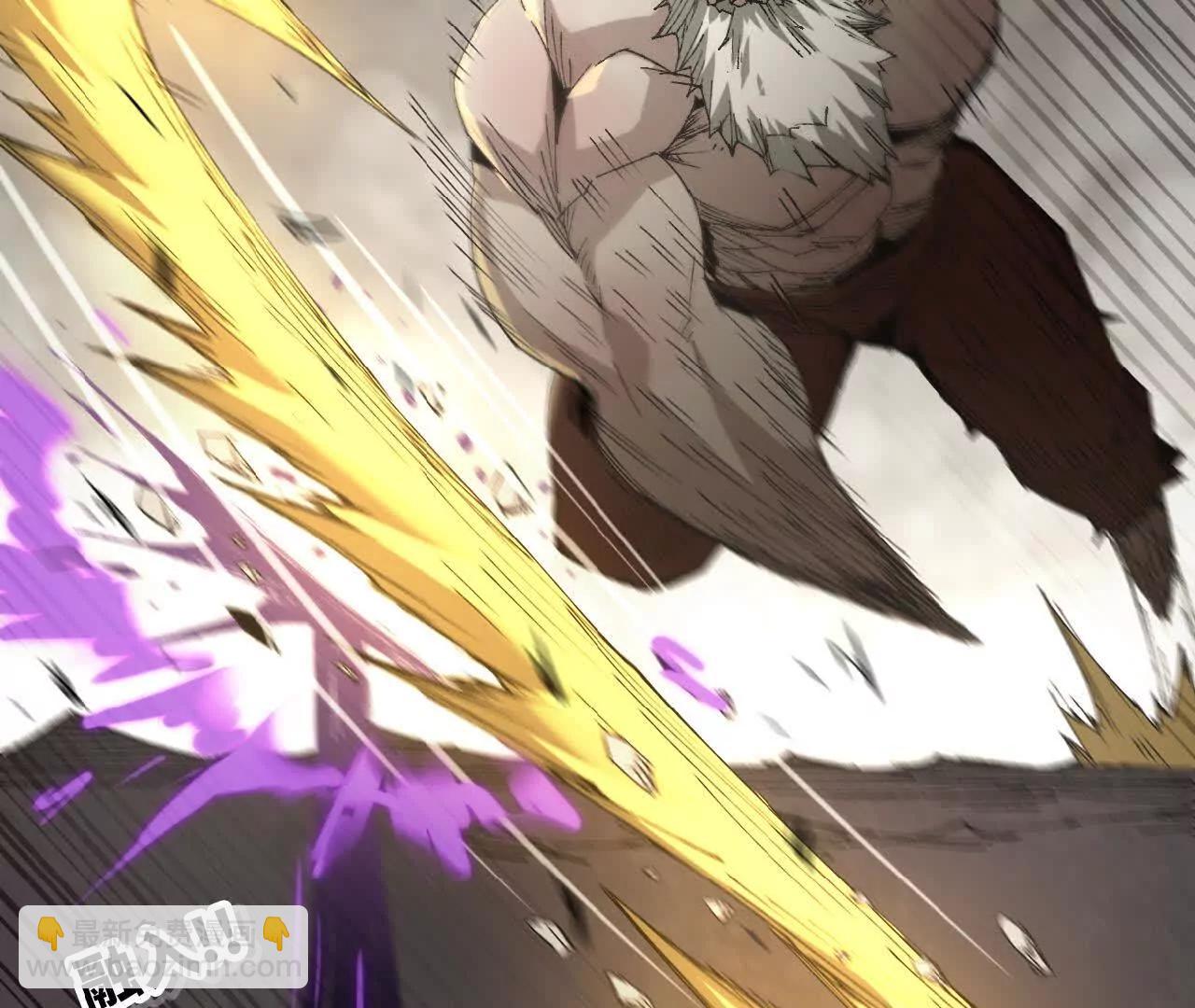 11 不速之客(1/3)-第11话