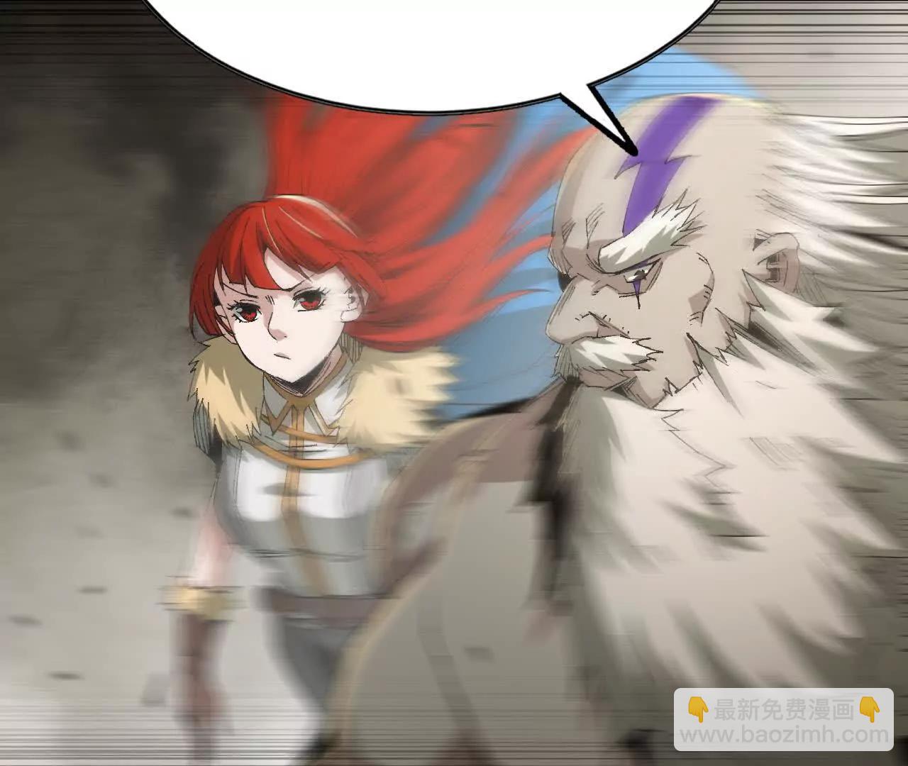 11 不速之客(1/3)-第11话